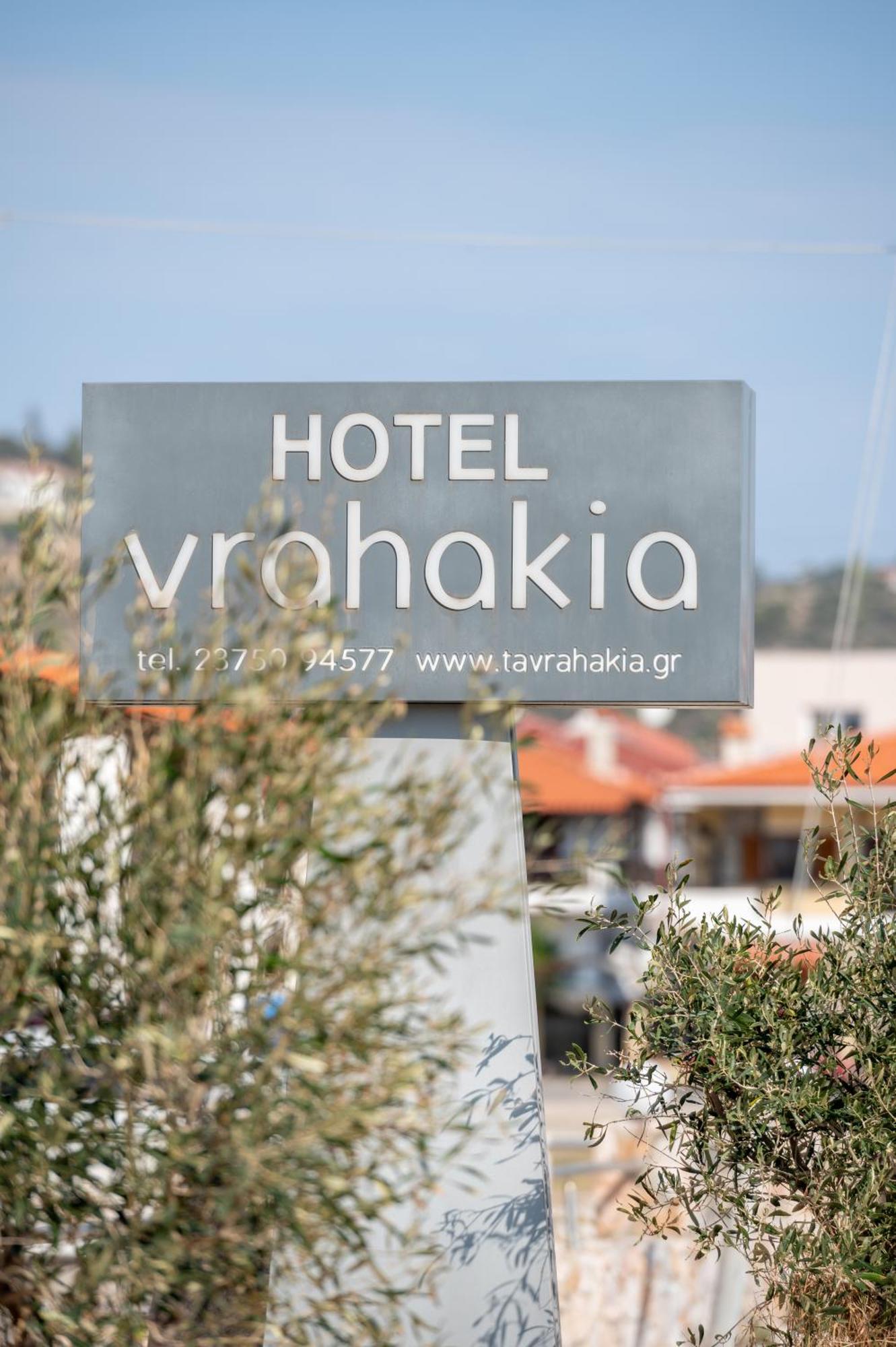 Vrahakia Apartment Sarti Exterior photo